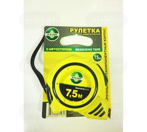 Рулетка 