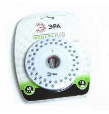 Фонарь K48 кемпинг 48LED 3AA