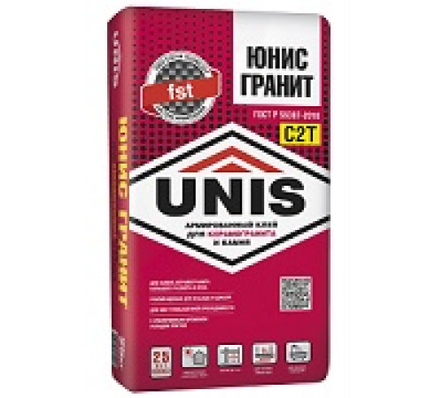 Клей для плитки керамогранит 