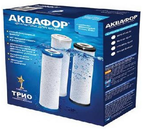 Комплект модулей сменных фильтр. В510-03-02-07 Аквафор — Новобаза в Новомосковске