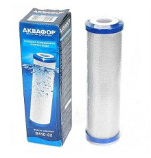 Модуль сменный фильтрующий В510-02 Аквафор