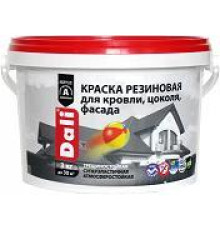 Краска резиновая DALI серая 3кг