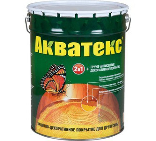 Акватекс бесцветный 18 л — Новобаза в Новомосковске