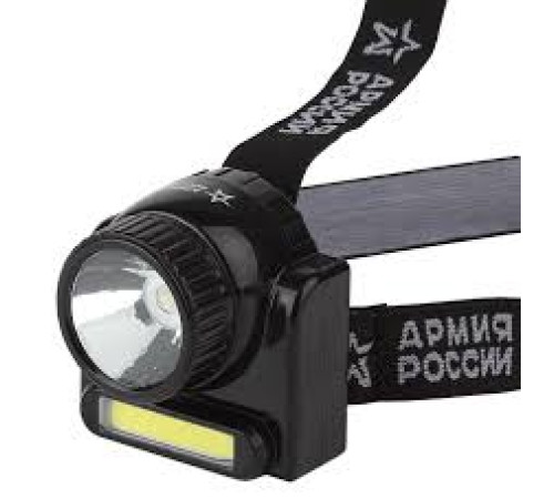 Фонарь GA-501 Армия России налобный ЭРА — Новобаза в Новомосковске