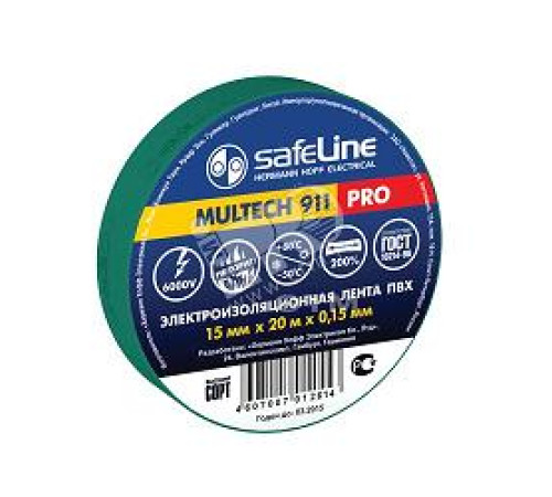 Изолента SafeLine ПВХ 19х25 зеленая — Новобаза в Новомосковске