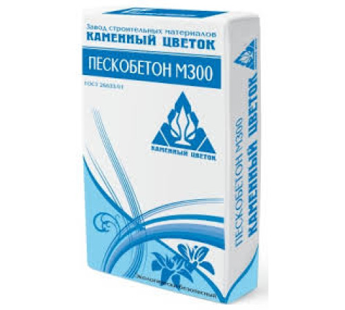 Сухая смесь пескобетон 