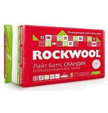 Утеплитель ROCKWOOL Лайт Баттс Скандик плиты 800х600х100 (6шт) 2,88м2