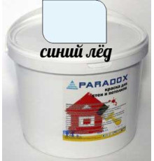 Краска PARADOX ВД Инт. цвет СИНИЙ ЛЕД 14кг