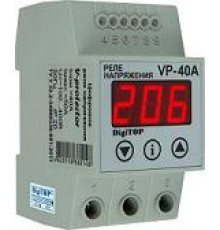 Реле напряжения Vp-40А