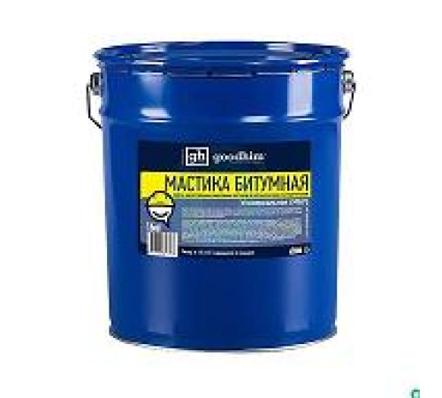Мастика битумная GOODHIM универ. 16 кг — Новобаза в Новомосковске