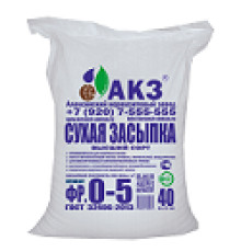 Сухая засыпка фр 0-5 (керамзит) 50л Алексин