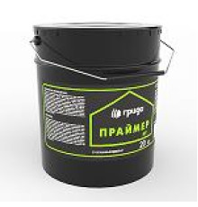 Праймер битумный 20кг 
