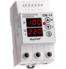 Ограничитель мощности ОМ-14 DigiTop