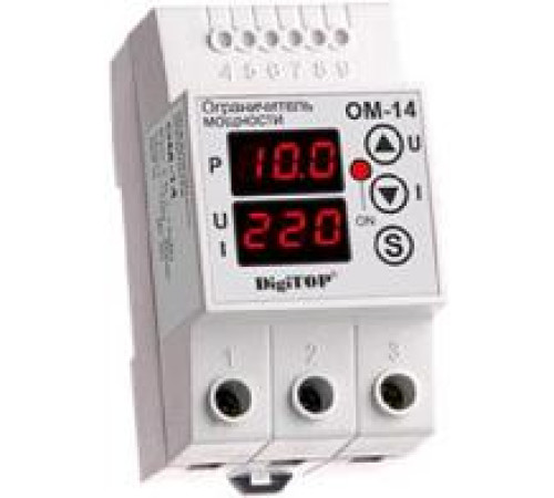 Ограничитель мощности ОМ-14 DigiTop — Новобаза в Новомосковске
