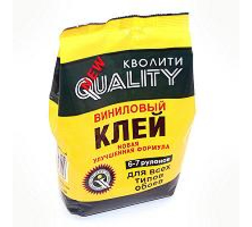Клей для обоев QUALITY виниловый 200г — Новобаза в Новомосковске