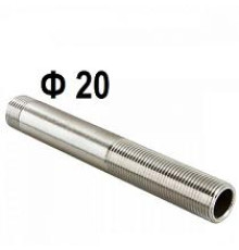 Сгон сталь Ду 20