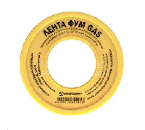 Фум лента GAS — Новобаза в Новомосковске