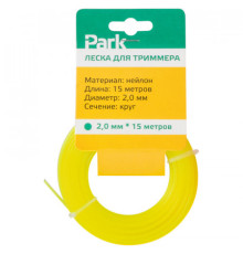 Леска для триммера 2,0мм 15м 