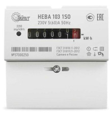 Счетчик НЕВА 1ф 5-60А 1класс точн.DIN-рейка