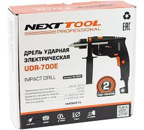 Дрель ударная электрич. NEXTTOOL UDR-700E — Новобаза в Новомосковске