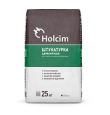 Штукатурка цементная HOLCIM 25кг