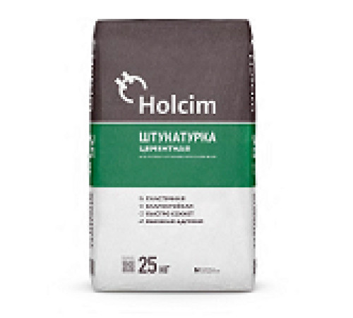 Штукатурка цементная HOLCIM 25кг — Новобаза в Новомосковске