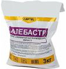 Алебастр 3кг 