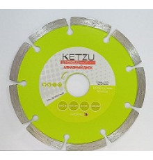 Диск алмазный сегмент. 125х22 KETZU