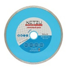 Диск алмазный сплошной 125х22 KETZU