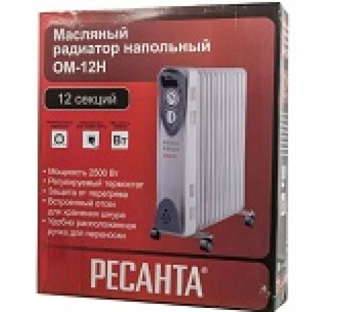 Масляный радиатор ОМ-12Н 2,5 кВт Ресанта — Новобаза в Новомосковске