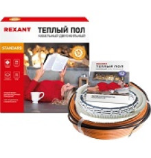Теплый пол Кабель Rexant 51-0513-3 20м 300w