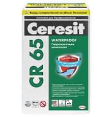 Гидроизоляционная смесь Церезит (Ceresit) CR 65 Waterproof, 20 кг