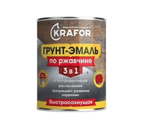 Грунт - эмаль по ржавчине 0,9 кг черная 