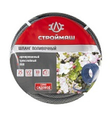 Шланг ПВХ 