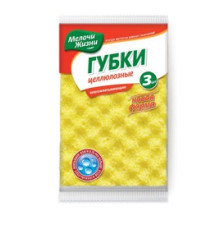 Губки влаговпит. (целлюлоза) 14,2х10х1см (уп=3шт)