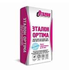 Клей д/плитки ЭТАЛОН OPTIMA (25кг)