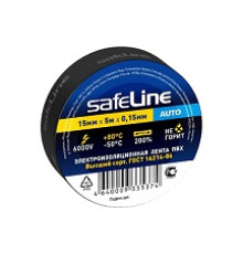 Изолента SafeLine Auto 15х5 черный