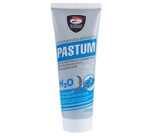 Паста уплотн. PASTUM H2O 250 гр. туба — Новобаза в Новомосковске