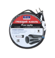 Готовый комплект 