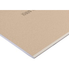 ГКЛ А УК КНАУФ (стандарт) 1200х2500х6,5 П