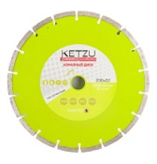 Диск алмазный сегмент. 230х22 KETZU
