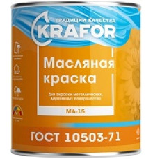 Краска МА-15 СУРИК 2,5кг 