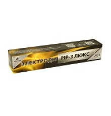 Электроды МР-3 ЛЮКС D3мм 1кг 