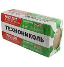 ТЕХНОНИКОЛЬ Роклайт 1200х600х100 (0,288м3)