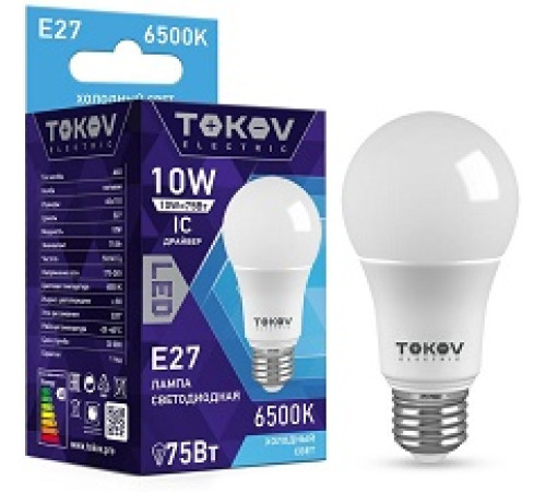 Лампа TOKOV  A60 10w/6,5K E27 — Новобаза в Новомосковске