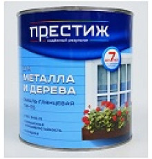 Эмаль ПФ-115 серая 2,8кг 
