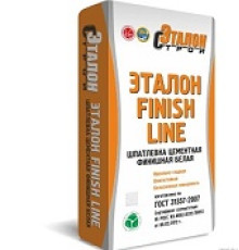Шпатлевка цементная финиш. ЭТАЛОН FINISH LINE 20кг БЕЛАЯ