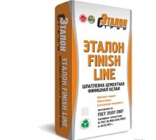 Шпатлевка цементная финиш. ЭТАЛОН FINISH LINE 20кг БЕЛАЯ — Новобаза в Новомосковске