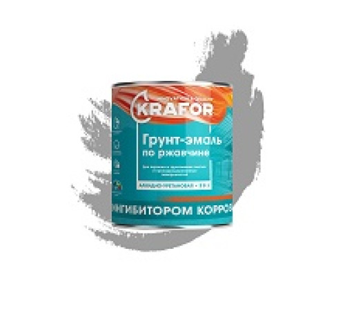 Грунт - эмаль по ржавчине 1,9 кг серая 