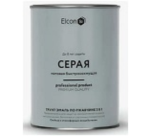 Грунт - эмаль по ржавчине 25кг серый 